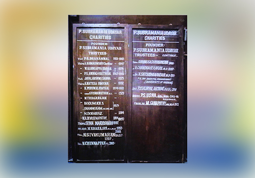 Trustees - Photo 1
