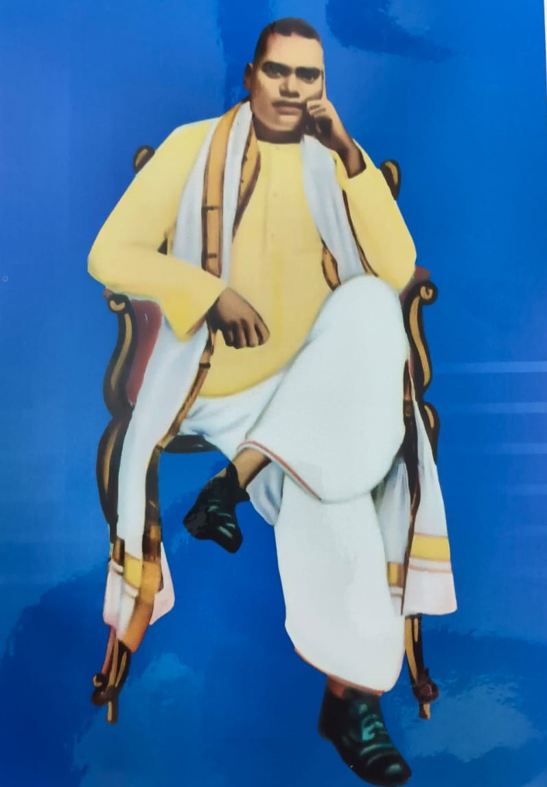 Late P. Subramanya Udayar (1891–1931)